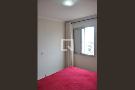 Apartamento para alugar com 78m², 2 quartos e 1 vagaQuarto 2