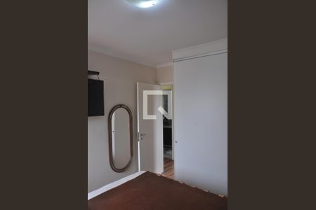 Apartamento para alugar com 78m², 2 quartos e 1 vagaQuarto 1