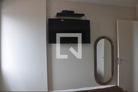 Apartamento para alugar com 78m², 2 quartos e 1 vagaQuarto 1