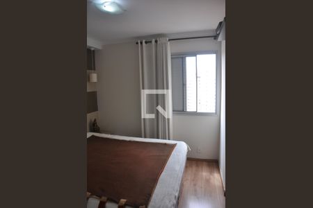 Apartamento para alugar com 78m², 2 quartos e 1 vagaQuarto 1