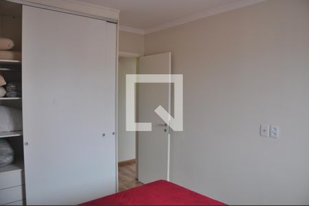 Apartamento para alugar com 78m², 2 quartos e 1 vagaQuarto 2