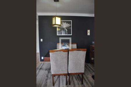 Apartamento para alugar com 78m², 2 quartos e 1 vagaSala de Jantar