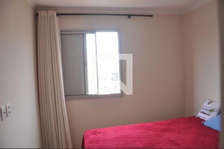 Apartamento para alugar com 78m², 2 quartos e 1 vagaQuarto 2