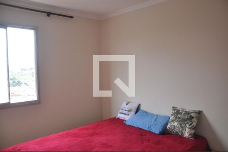 Apartamento para alugar com 78m², 2 quartos e 1 vagaQuarto 2