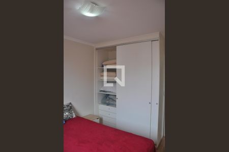 Apartamento para alugar com 78m², 2 quartos e 1 vagaQuarto 2