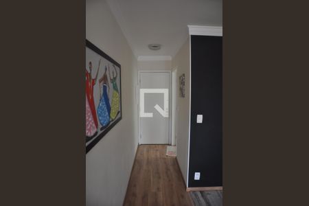 Apartamento para alugar com 78m², 2 quartos e 1 vagaPorta de Entrada