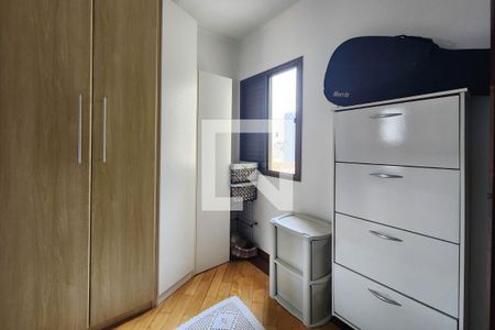 Apartamento à venda com 96m², 3 quartos e 1 vagaQuarto