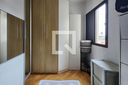 Apartamento à venda com 96m², 3 quartos e 1 vagaQuarto