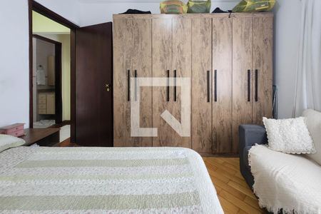 Apartamento à venda com 96m², 3 quartos e 1 vagaQuarto