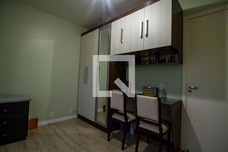 Apartamento à venda com 56m², 2 quartos e 1 vaga Apartamento à venda com 56m², 2 quartos e 1 vagaQuarto 2