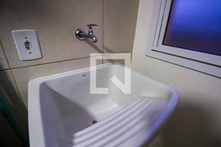Apartamento à venda com 56m², 2 quartos e 1 vaga Apartamento à venda com 56m², 2 quartos e 1 vagaÁrea de Serviço