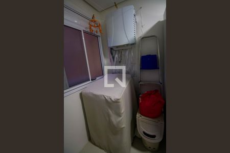 Apartamento à venda com 56m², 2 quartos e 1 vaga Apartamento à venda com 56m², 2 quartos e 1 vagaÁrea de Serviço