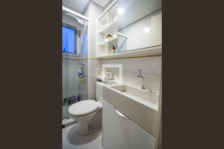 Apartamento à venda com 56m², 2 quartos e 1 vaga Apartamento à venda com 56m², 2 quartos e 1 vagaBanheiro