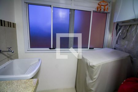 Apartamento à venda com 56m², 2 quartos e 1 vaga Apartamento à venda com 56m², 2 quartos e 1 vagaÁrea de Serviço