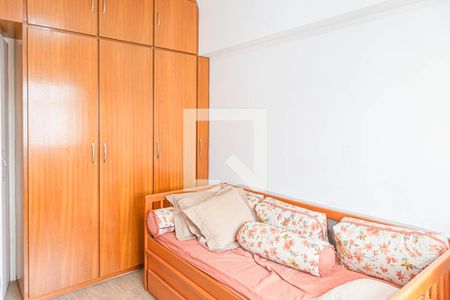 Quarto 1  de apartamento à venda com 2 quartos, 53m² em Bela Vista, São Paulo