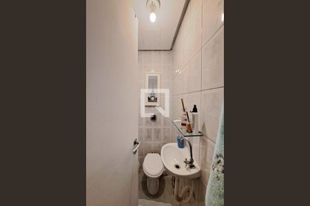 Apartamento à venda com 120m², 2 quartos e 2 vagas Apartamento à venda com 120m², 2 quartos e 2 vagasLavabo