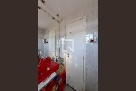 Apartamento à venda com 120m², 2 quartos e 2 vagas Apartamento à venda com 120m², 2 quartos e 2 vagasBanheiro Social