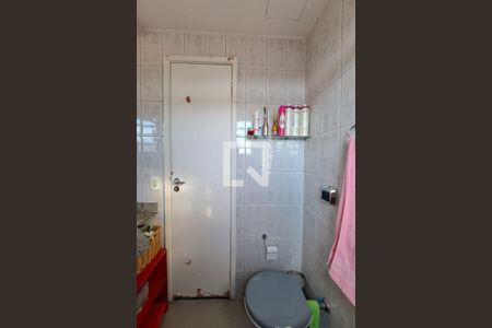 Apartamento à venda com 120m², 2 quartos e 2 vagas Apartamento à venda com 120m², 2 quartos e 2 vagasBanheiro Social