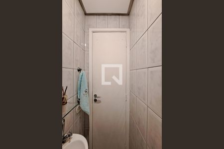 Apartamento à venda com 120m², 2 quartos e 2 vagas Apartamento à venda com 120m², 2 quartos e 2 vagasLavabo