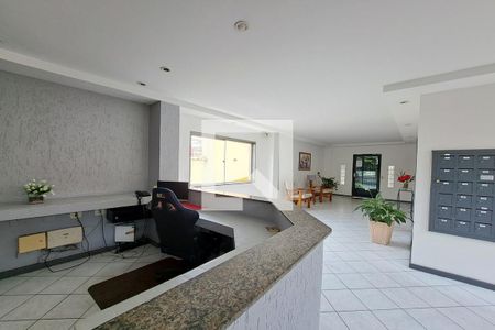 Apartamento à venda com 120m², 2 quartos e 2 vagas Apartamento à venda com 120m², 2 quartos e 2 vagasHall social
