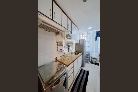 Apartamento à venda com 120m², 2 quartos e 2 vagas Apartamento à venda com 120m², 2 quartos e 2 vagasCozinha