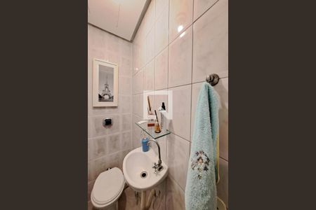 Apartamento à venda com 120m², 2 quartos e 2 vagas Apartamento à venda com 120m², 2 quartos e 2 vagasLavabo