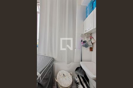 Apartamento à venda com 120m², 2 quartos e 2 vagas Apartamento à venda com 120m², 2 quartos e 2 vagasÁrea de Serviço