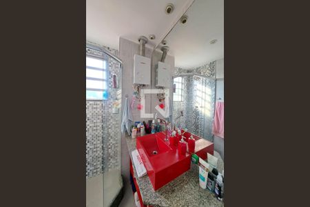 Apartamento à venda com 120m², 2 quartos e 2 vagas Apartamento à venda com 120m², 2 quartos e 2 vagasBanheiro Social