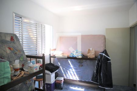 Quarto de apartamento para alugar com 1 quarto, 45m² em Nova Mirim, Praia Grande