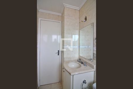 Apartamento à venda com 60m², 2 quartos e 1 vagaBanheiro Social