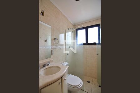 Apartamento à venda com 60m², 2 quartos e 1 vagaBanheiro Social