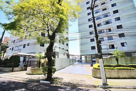 Apartamento à venda com 60m², 2 quartos e 1 vagaFachada
