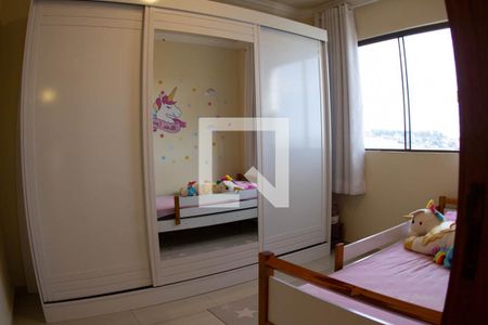 Apartamento à venda com 230m², 4 quartos e 1 vagaQUARTO 02