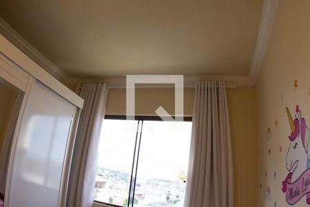 Apartamento à venda com 230m², 4 quartos e 1 vagaQUARTO 02