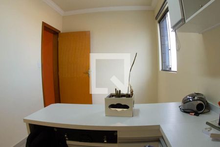 Apartamento à venda com 230m², 4 quartos e 1 vagaQUARTO 04