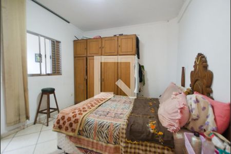 Casa à venda com 255m², 4 quartos e 4 vagasQuarto 2
