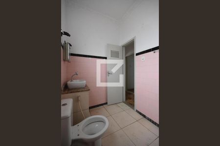 Apartamento à venda com 75m², 2 quartos e sem vagaBanheiro