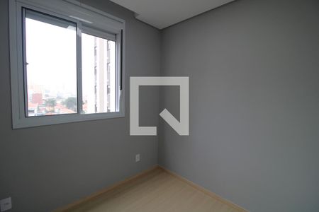 Apartamento para alugar com 38m², 2 quartos e sem vagaQuarto 2