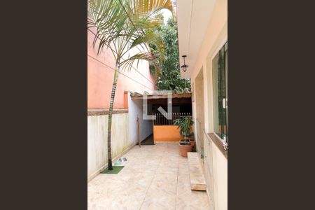 Casa à venda com 112m², 3 quartos e 2 vagas Casa à venda com 112m², 3 quartos e 2 vagasQuintal