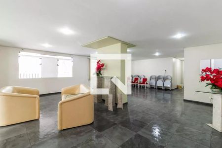 Apartamento à venda com 93m², 2 quartos e 1 vagaÁrea comum - Salão de festas