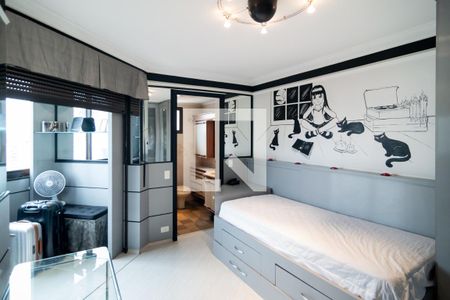 Apartamento à venda com 350m², 4 quartos e 3 vagasQuarto 1 - Suíte