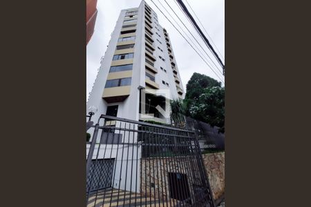 Apartamento à venda com 350m², 4 quartos e 3 vagasFachada