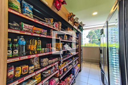 Apartamento à venda com 50m², 2 quartos e 1 vaga Apartamento à venda com 50m², 2 quartos e 1 vagaÁrea Comum - Mini Mercado