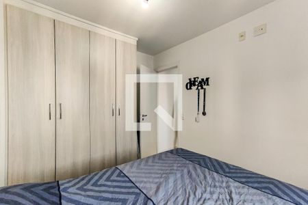 Apartamento à venda com 50m², 2 quartos e 1 vaga Apartamento à venda com 50m², 2 quartos e 1 vagaQuarto 2