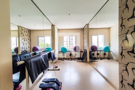 Apartamento à venda com 50m², 2 quartos e 1 vaga Apartamento à venda com 50m², 2 quartos e 1 vagaÁrea Comum - Sala de Ginastica