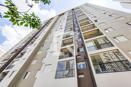 Apartamento à venda com 50m², 2 quartos e 1 vaga Apartamento à venda com 50m², 2 quartos e 1 vagaFachada