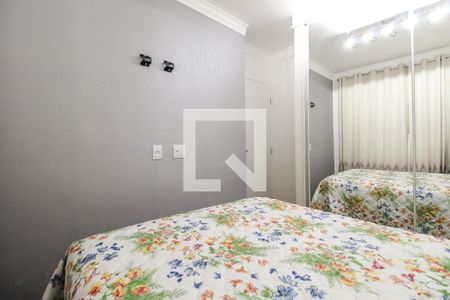 Quarto 1 de apartamento à venda com 2 quartos, 45m² em Brás, São Paulo
