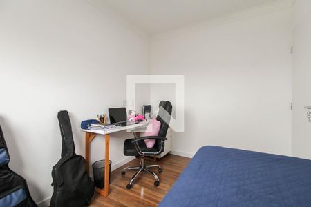 Apartamento para alugar com 45m², 2 quartos e 1 vagaQuarto 2