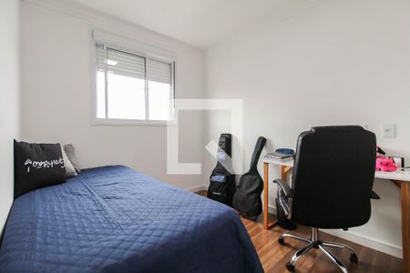 Quarto 2 de apartamento à venda com 2 quartos, 45m² em Brás, São Paulo