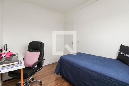 Apartamento para alugar com 45m², 2 quartos e 1 vagaQuarto 2